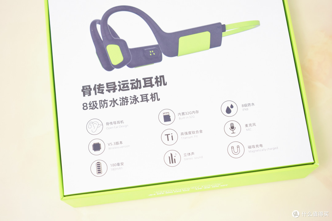 戴灵S800骨传导耳机,凭什么打动消费者?