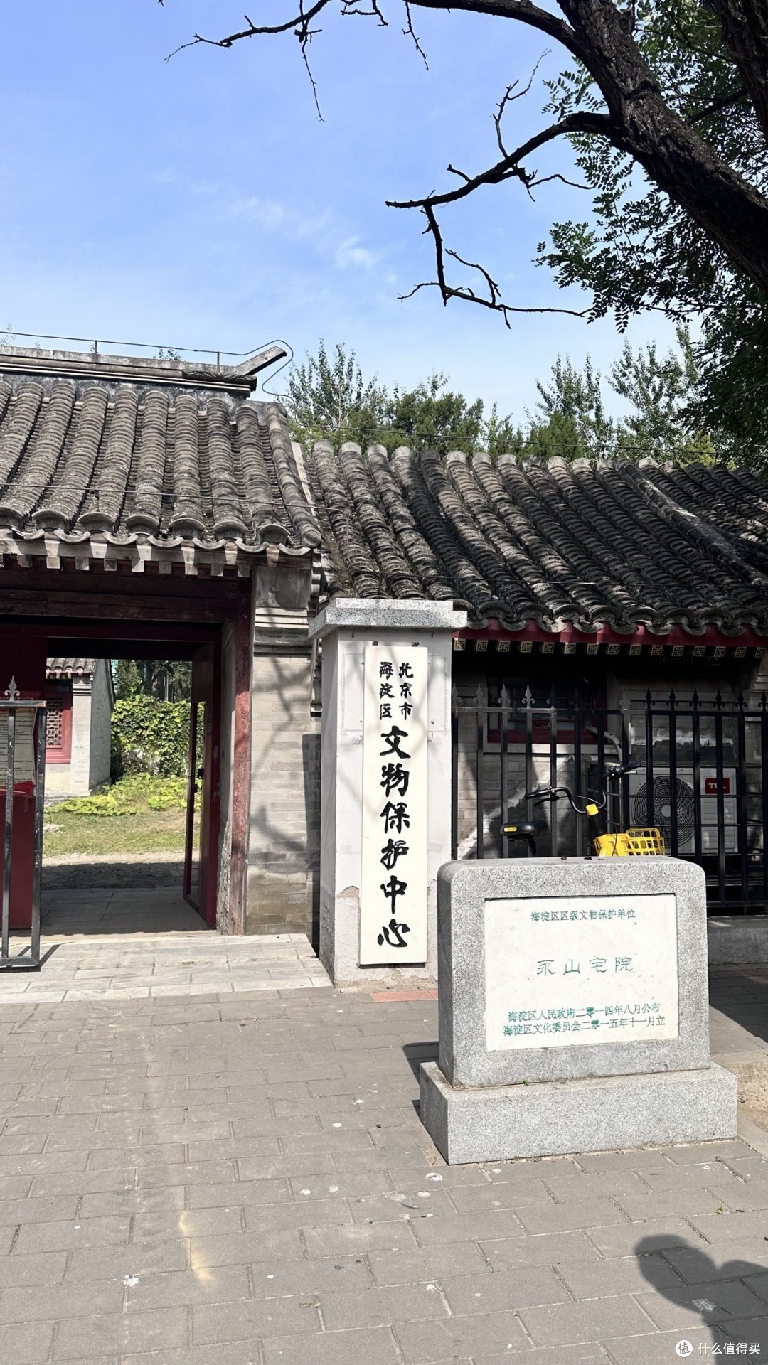 从“玲珑塔”到“探清水河”,现实中的塔和河。