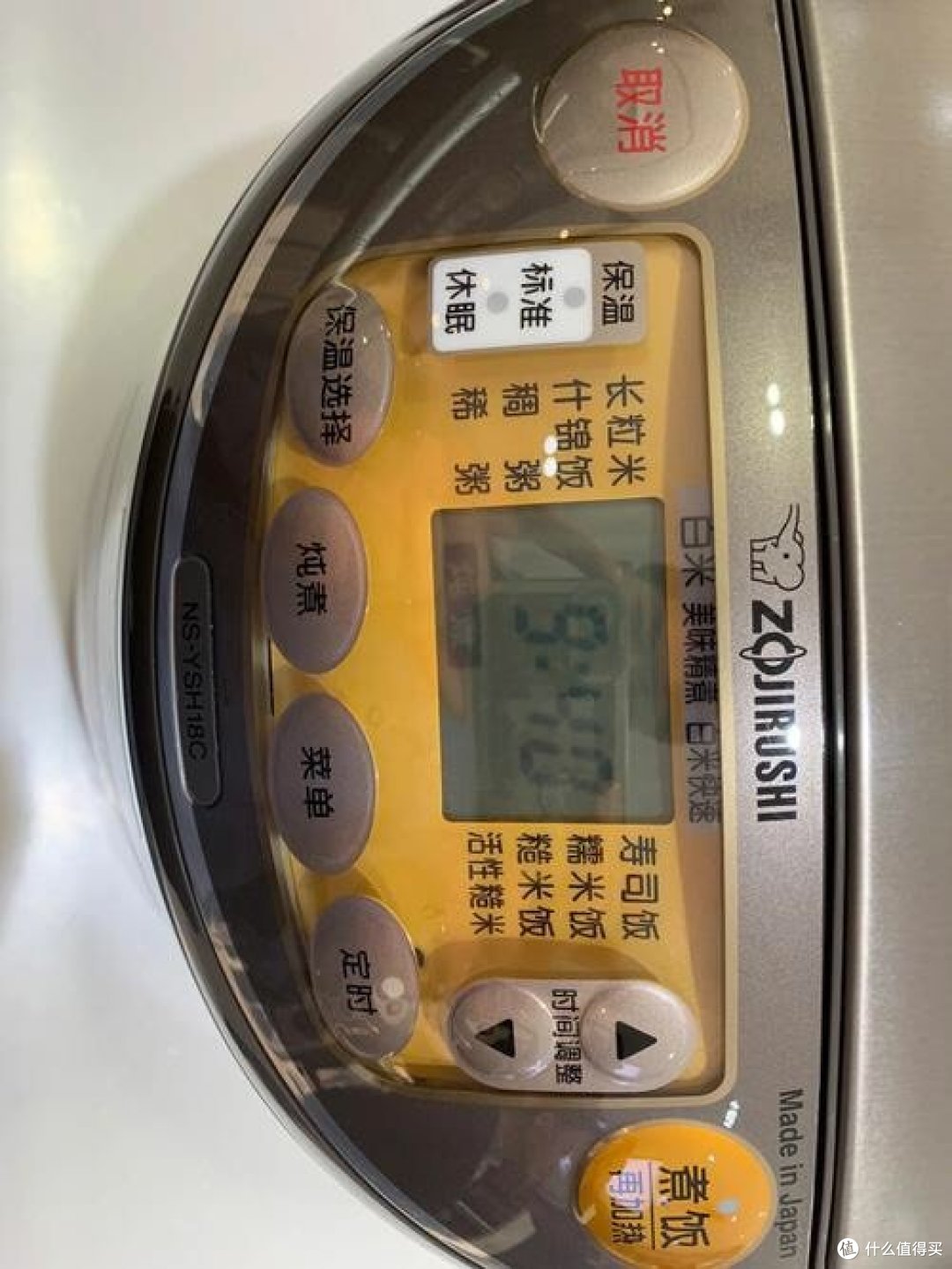 10 分钟完成!史上最简单电饭煲食谱大全!