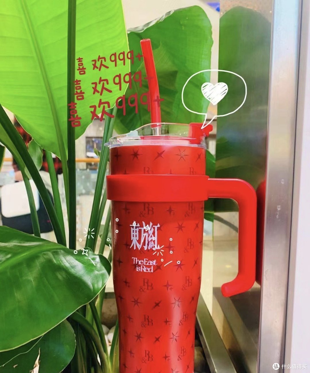 巡茶又出新款冰霸杯了,冰霸杯里泡枸杞,初秋了,需要滋补一下了!