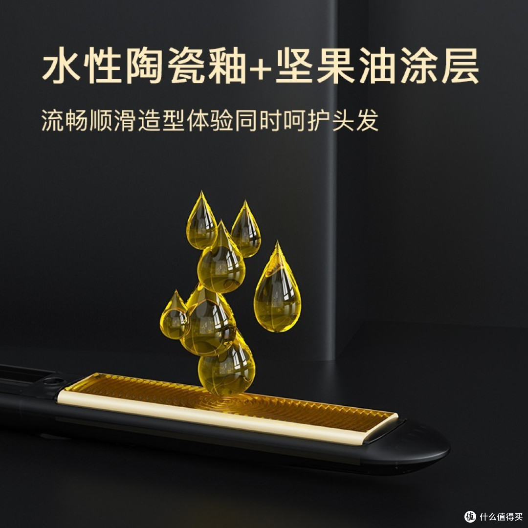 实用的男士造型工具——雷瓦卷发棒。不仅可以实现直发造型,还能够轻松做出卷发造型,非常适合男士使用
