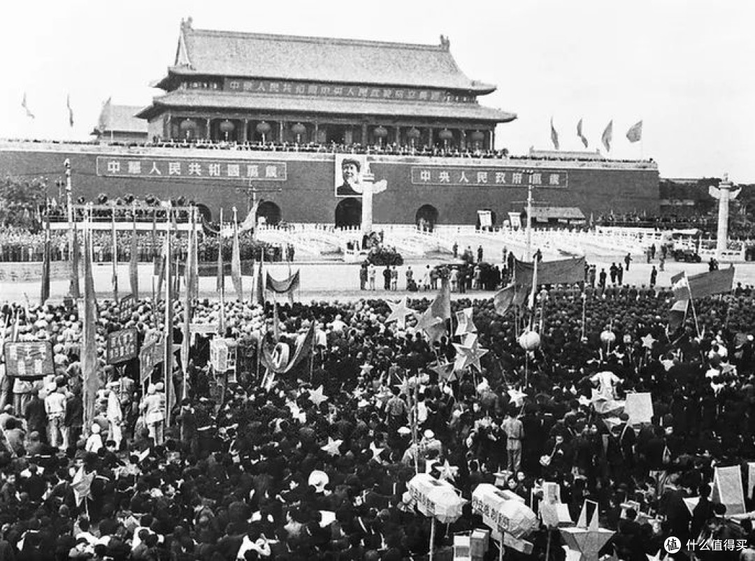 国庆宅家,从国字说爱国