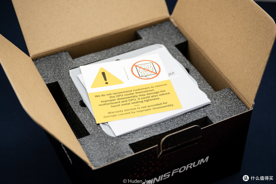 千元级天神下凡!铭凡MinisForum UM480XT开箱测试
