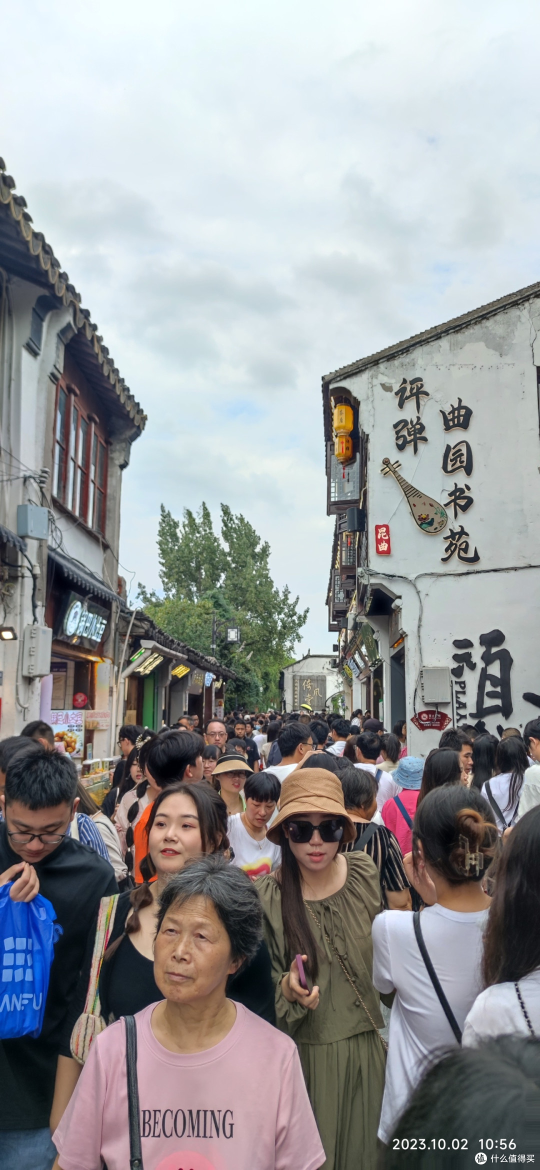 国庆出游-苏州平江路随便走走吧！