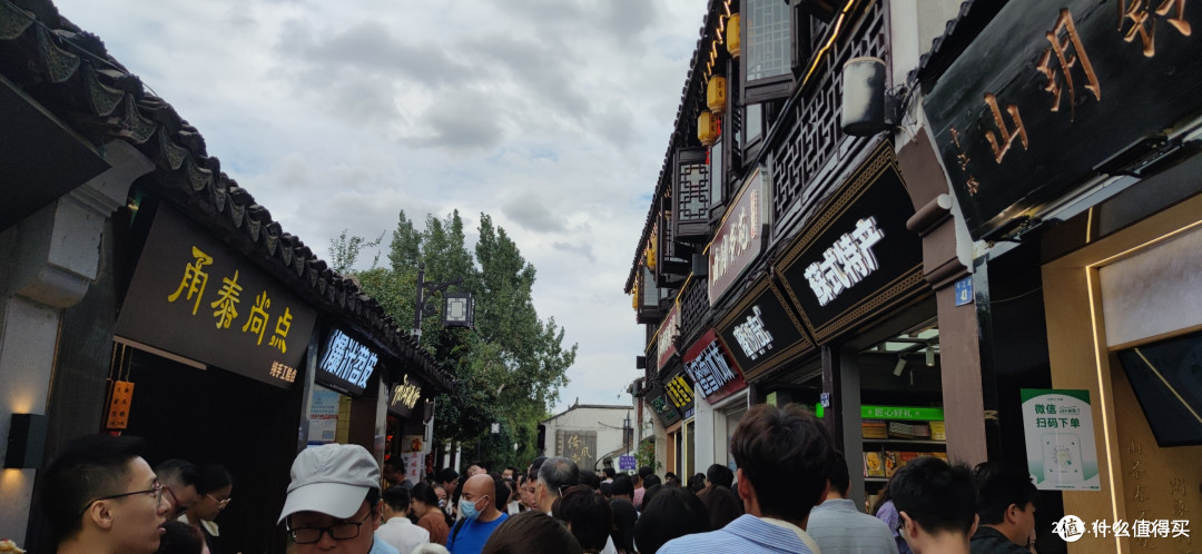 国庆出游-苏州平江路随便走走吧！