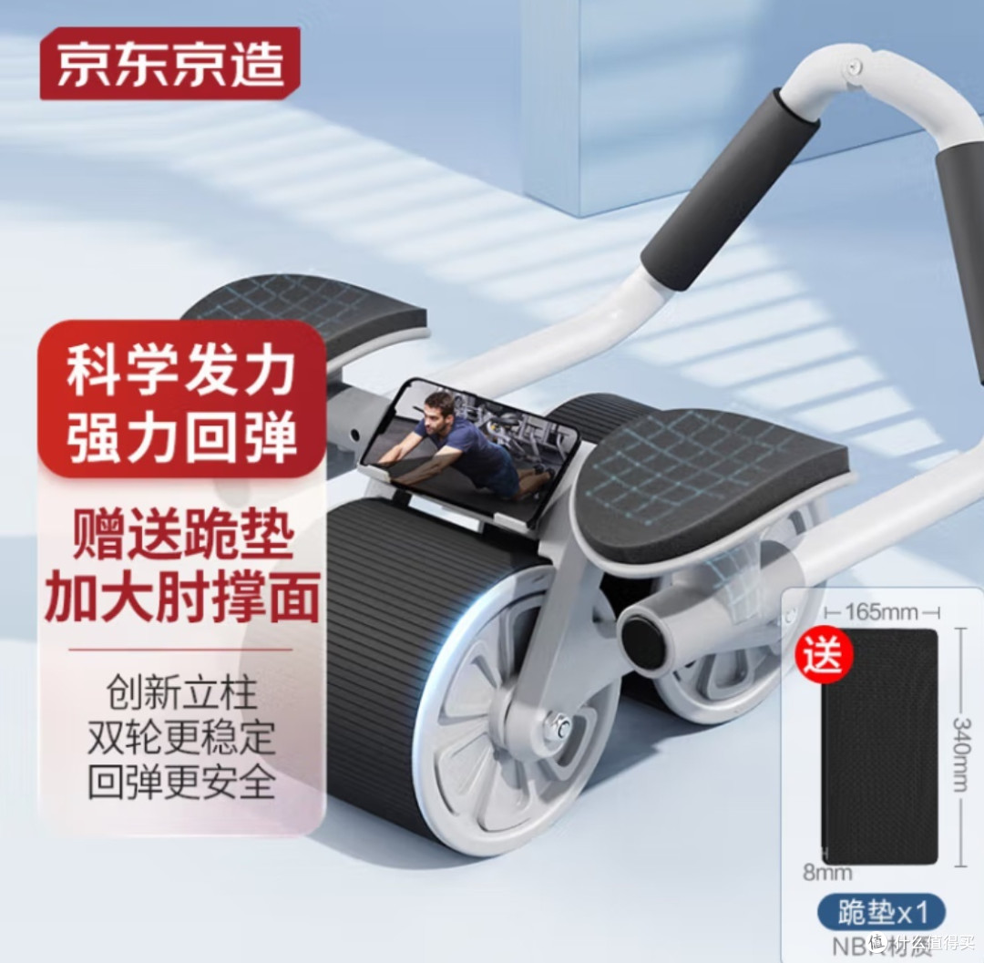 国货当自强,盘点一下国产的健身器材品牌,如有需要可以收藏