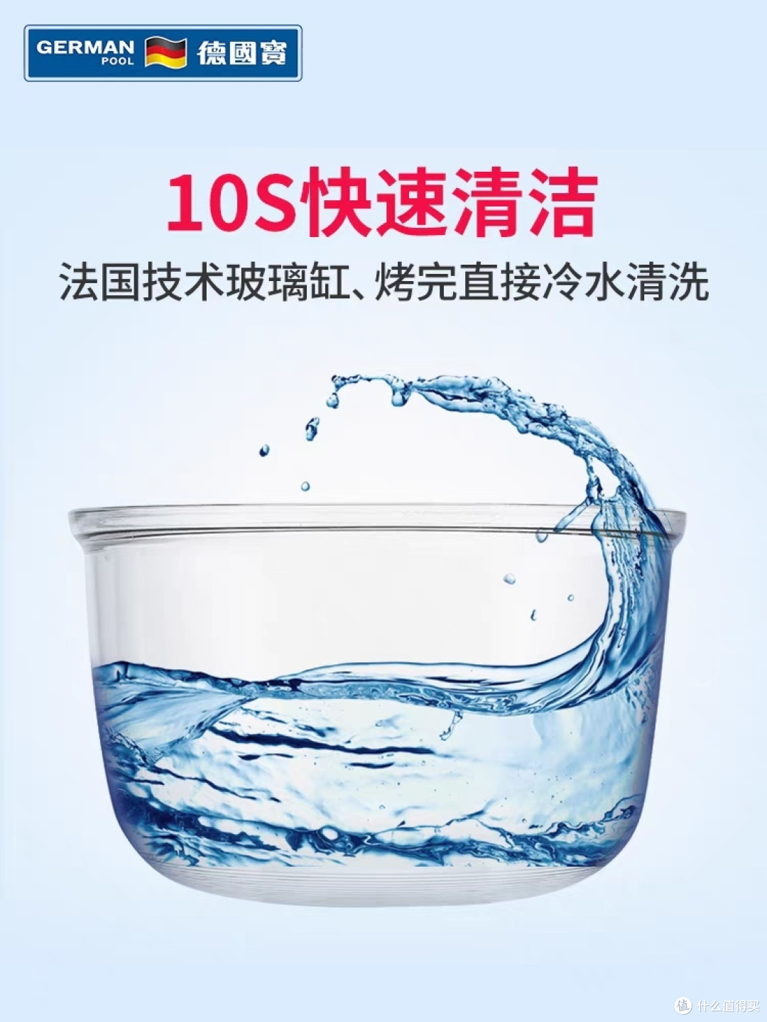 好用的空气炸锅推荐来了