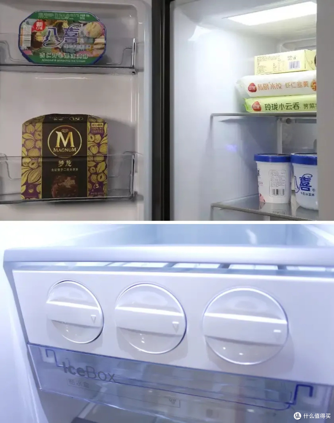 如何挑选冰箱：哪些冰箱卖点看似有用，实际上多为噱头？