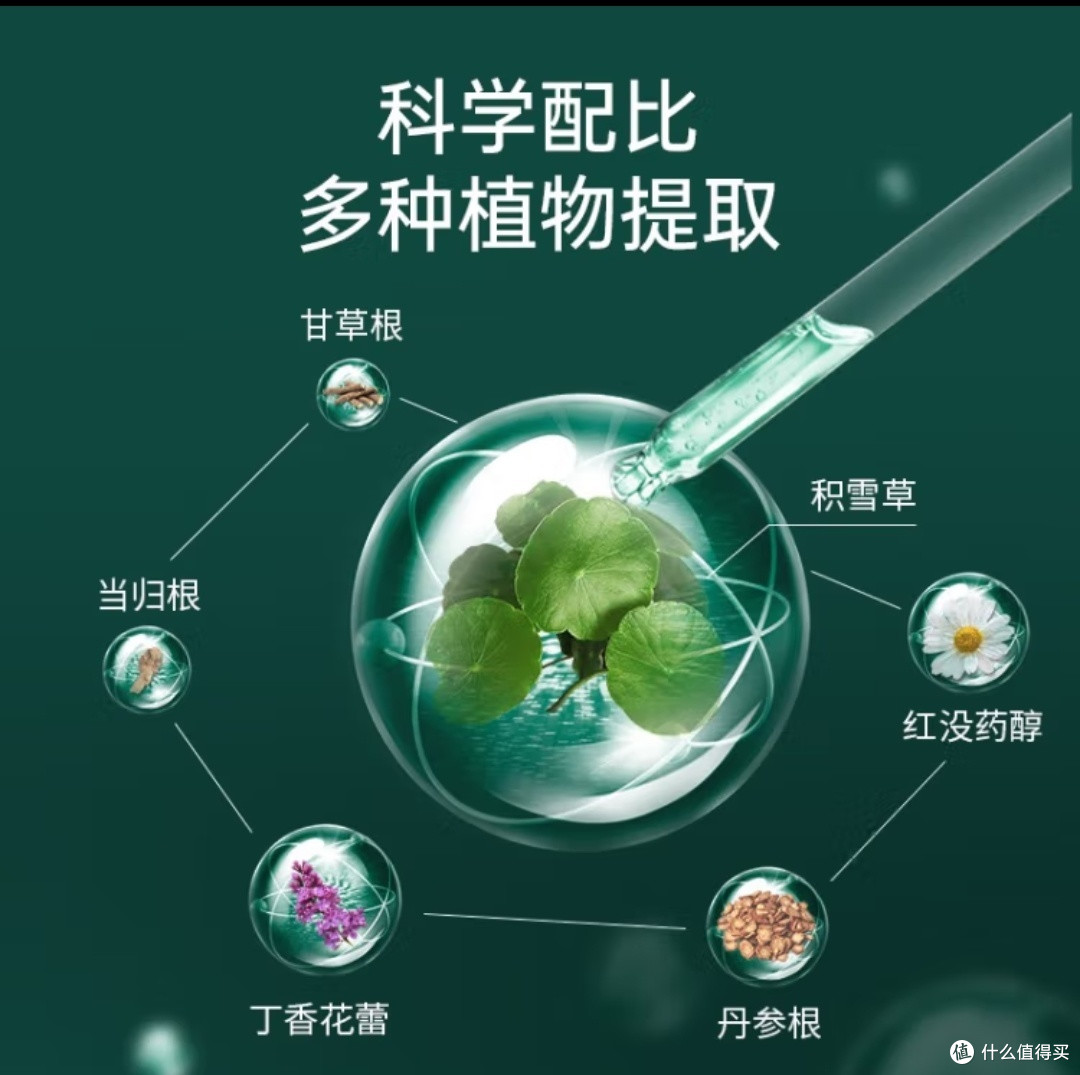 雅莎尔(yashaer)多效淡纹紧致霜 抗皱紧致轮廓改善松弛抚平细纹男女面部护肤品 玻色因紧致霜50g