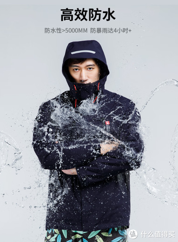 迪卡侬10月突然降价:防晒衣84元!抓绒衣59!抓绒长裤69!【特价盘点·5款】