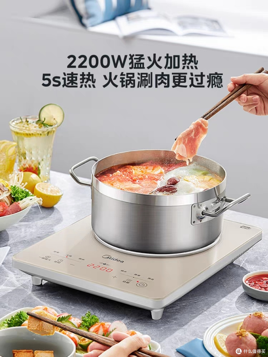 电磁炉选购技巧汇总:如何选择一款高效、安全、稳定的电磁炉?