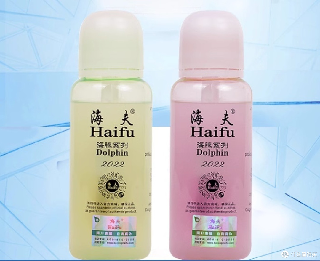 有机胶水