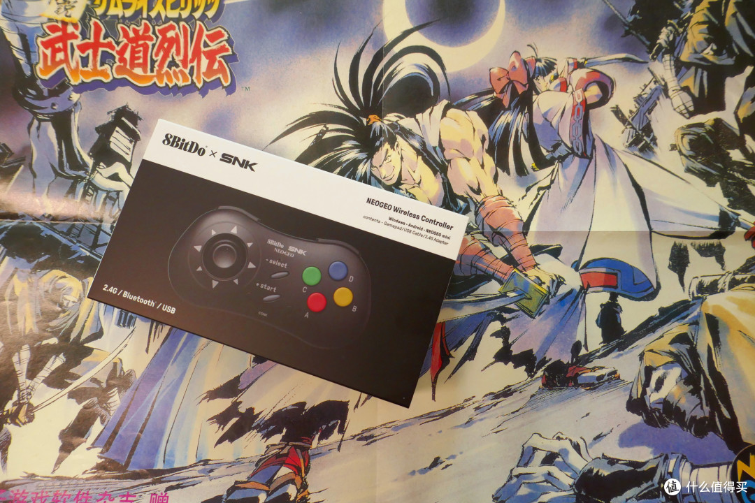 高精度摇杆怀旧好手柄——8位堂NEOGEO 无线手柄