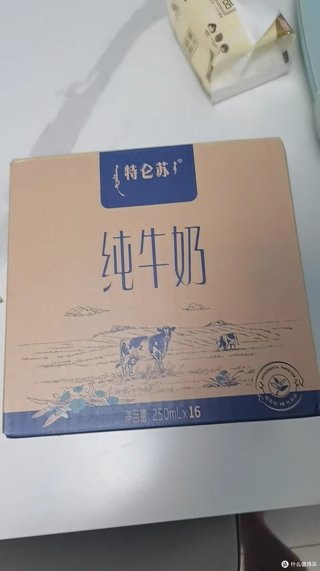 非常好喝的一款牛奶