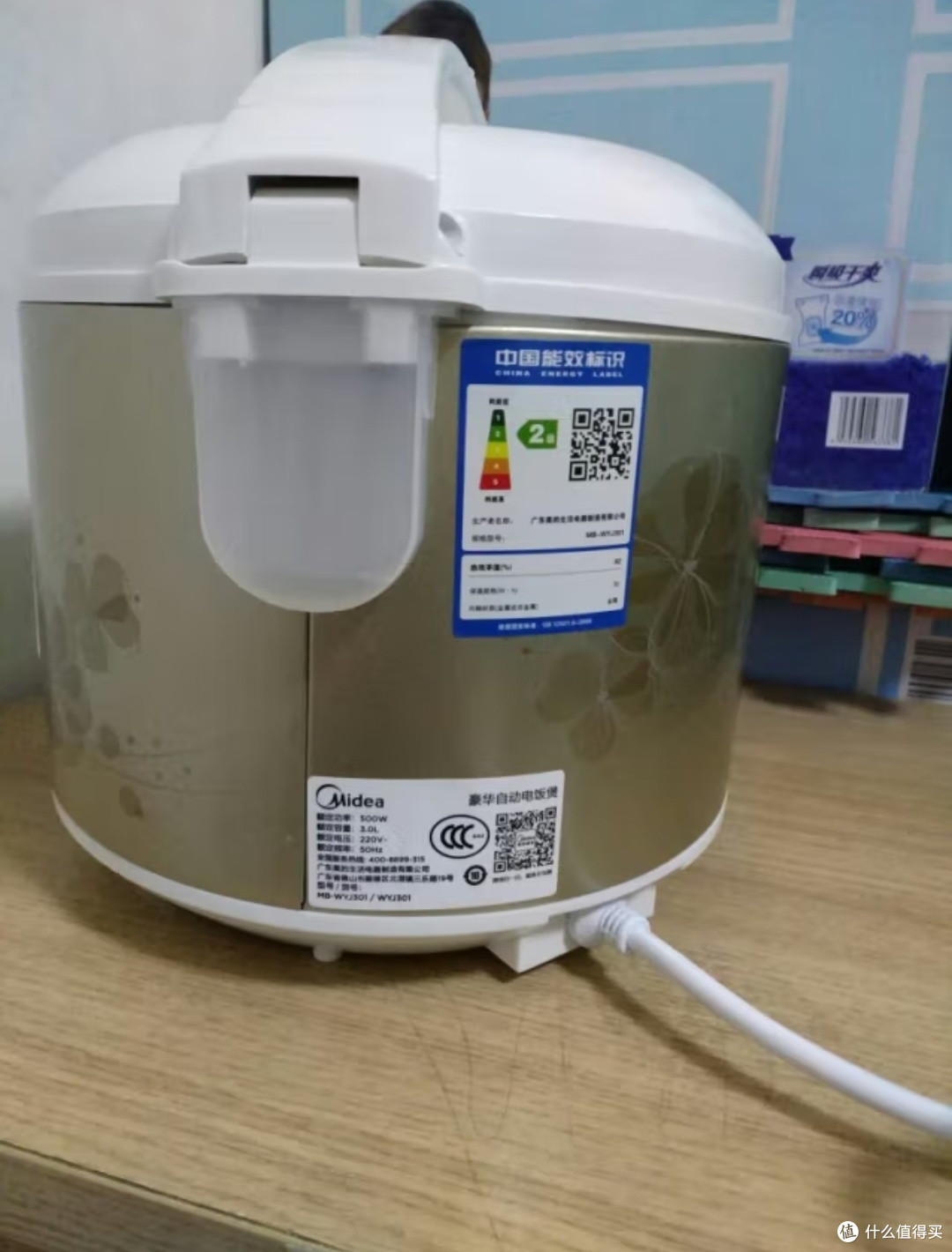 电饭煲选购指南：轻松选择最适合自己的款式！