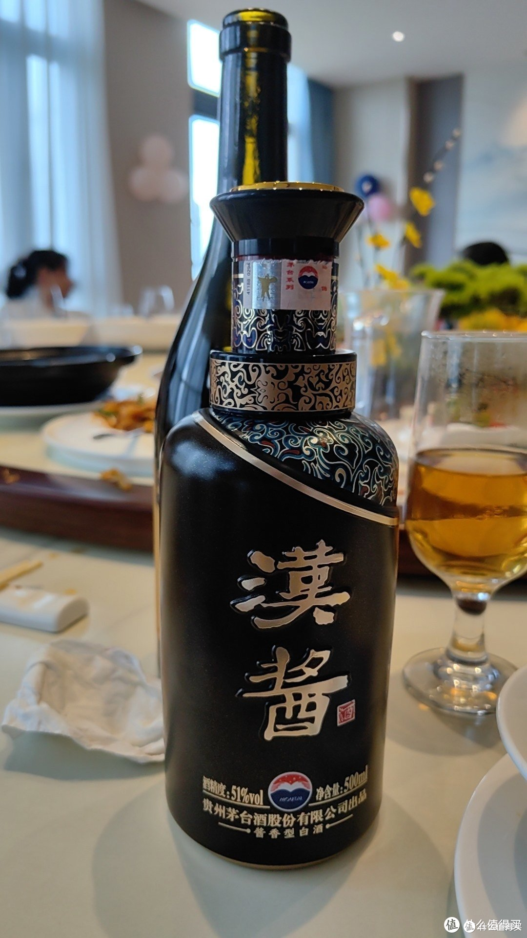 汉酱