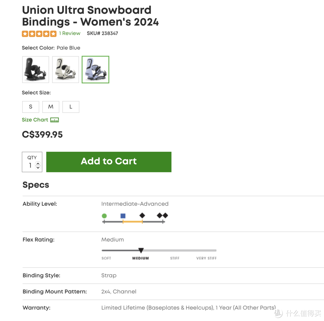 Evo 网店 Union Ultra 中等硬度的全能偏平花女款固定器 Flex - Medium