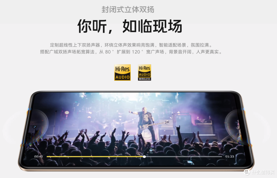 iQOO千元机卷出新高度,12GB+256GB仅1365元,还有120W快充