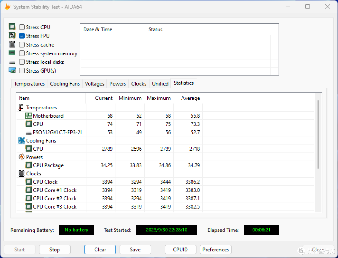 千元级天神下凡!铭凡MinisForum UM480XT开箱测试