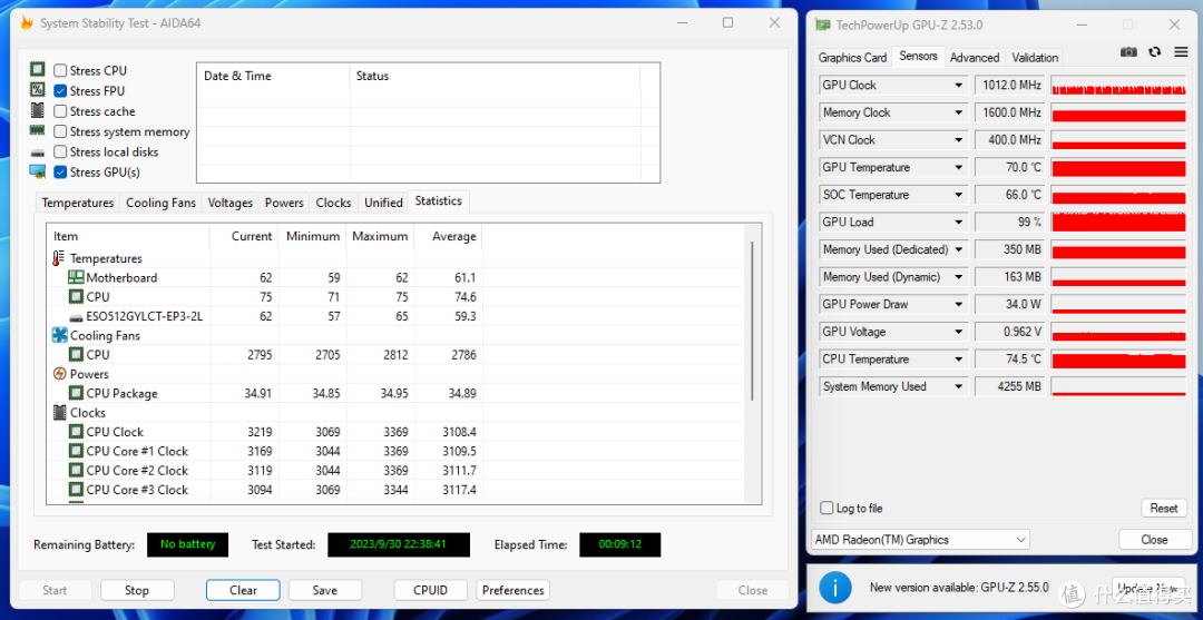 千元级天神下凡!铭凡MinisForum UM480XT开箱测试