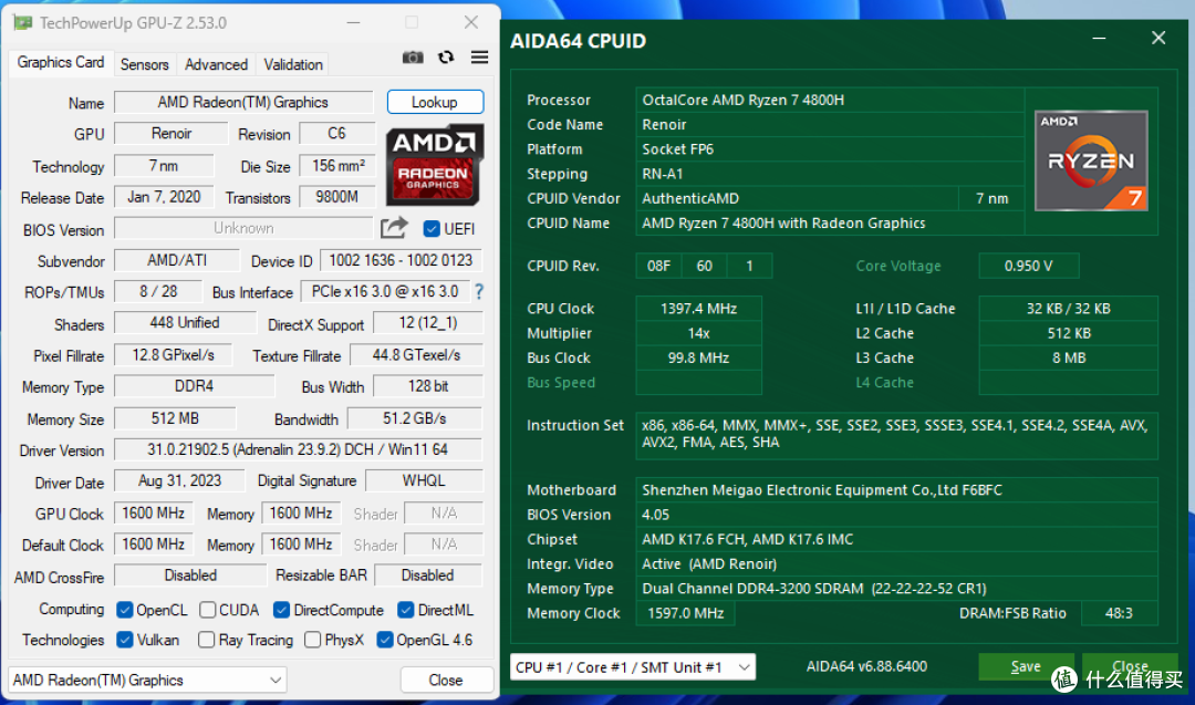 千元级天神下凡!铭凡MinisForum UM480XT开箱测试