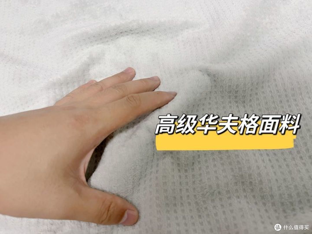 电热丝/水暖/石墨烯/碳纳米管哪种材料的电热毯更加强势,纳遇智暖毯深度体验测评