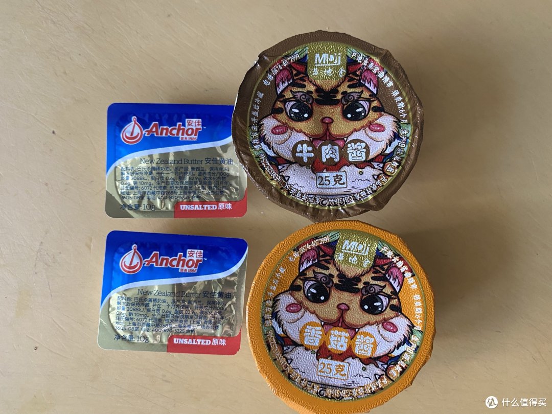 这是野营+烤肉的最佳时机！