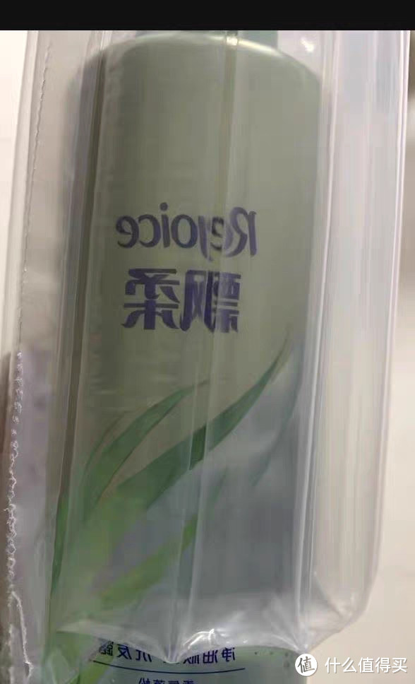 飘柔洗发水:控油蓬松,柔顺去屑,男女士的官方正品选