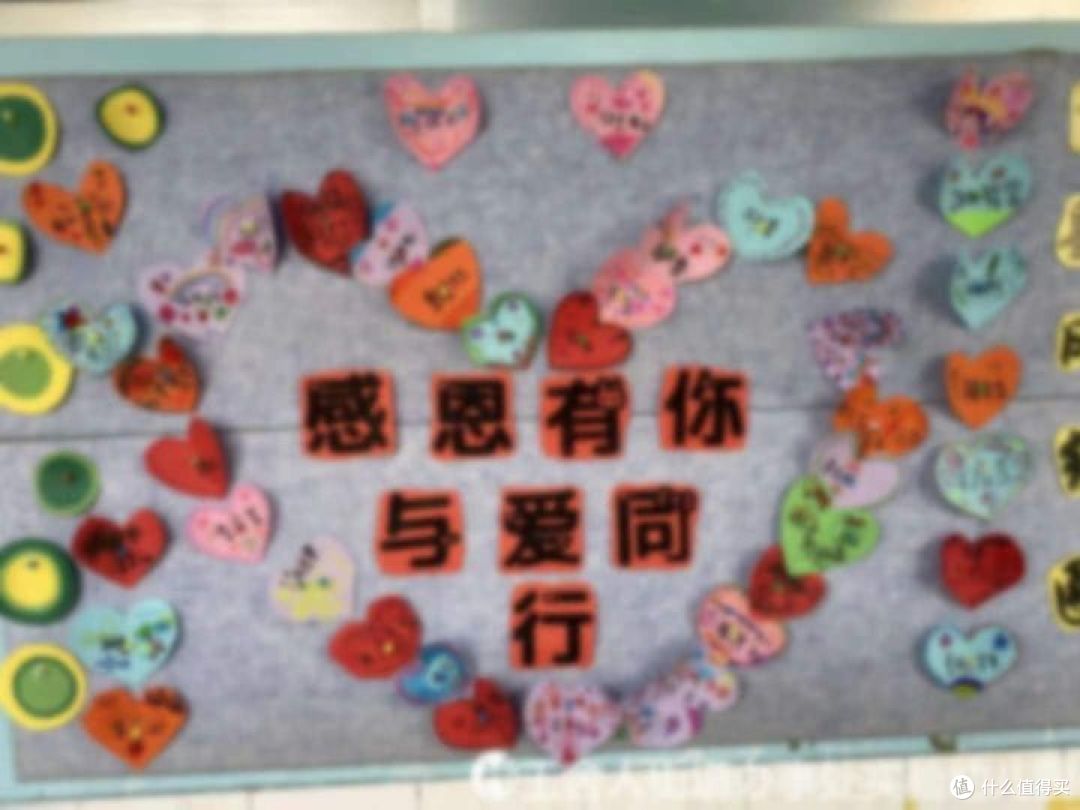 开学季,幼儿园要求家长准备绘本,篮球,玩具等合理吗?