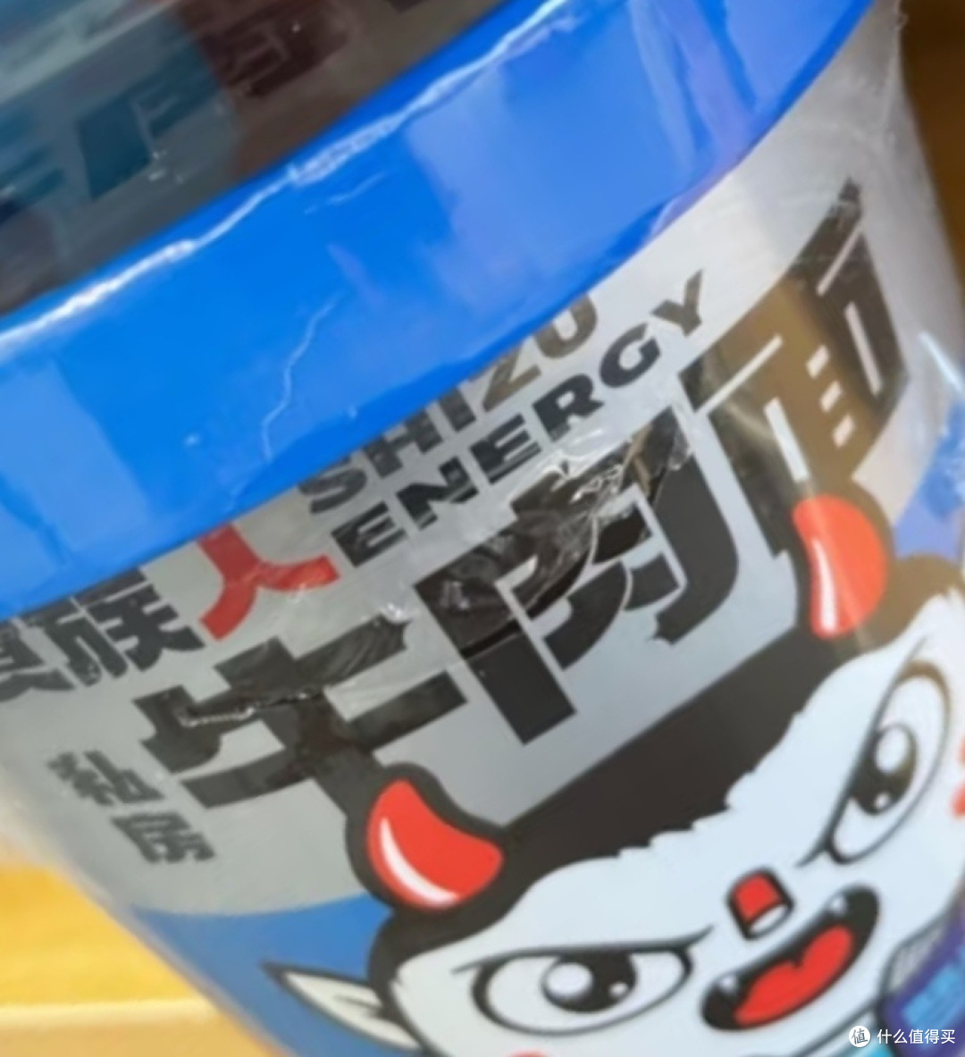 国庆出游备点食族人私房牛肉面