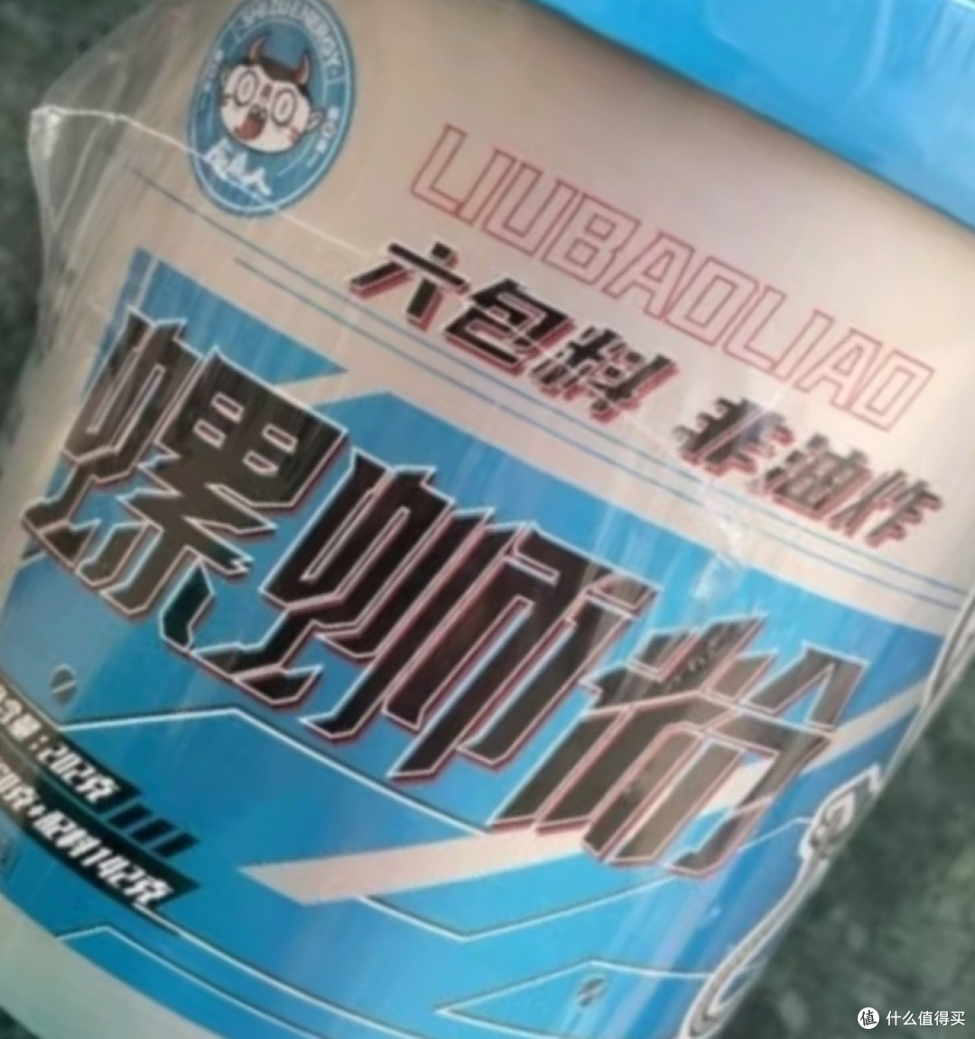 国庆出游备点食族人私房牛肉面