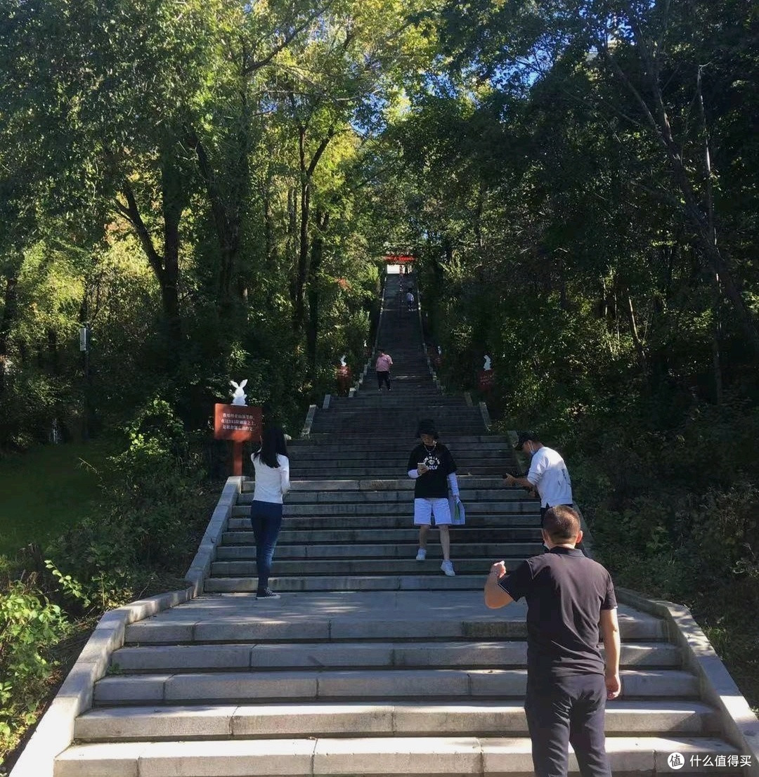长春净月潭