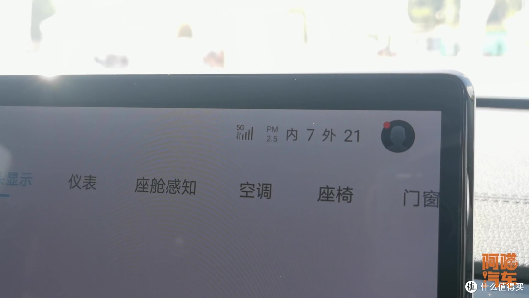越野界的捣蛋鬼,比亚迪唐DM-p战神版真心黑,都有哪些变化?