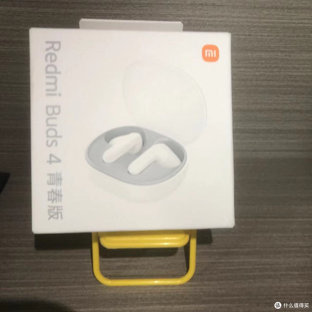Redmi Buds 4青春版蓝牙耳机:年轻人的第一款耳机