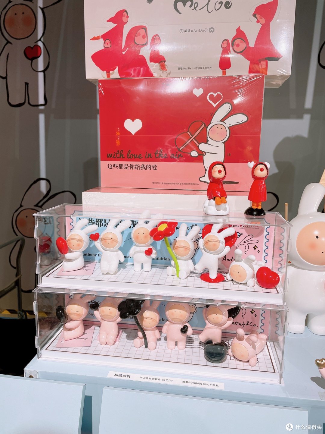 国庆假期city walk🐰今天咱们去看个展呗