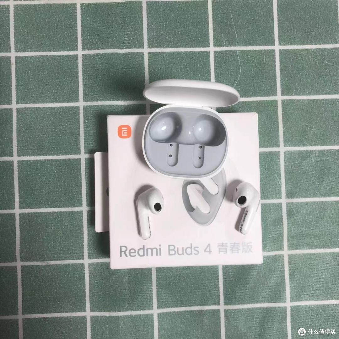 Redmi Buds 4青春版蓝牙耳机:年轻人的第一款耳机