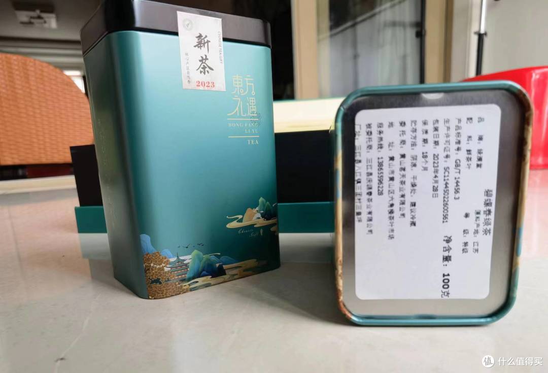 🍃绿满堂碧螺春雨前特级浓香型春茶🍵