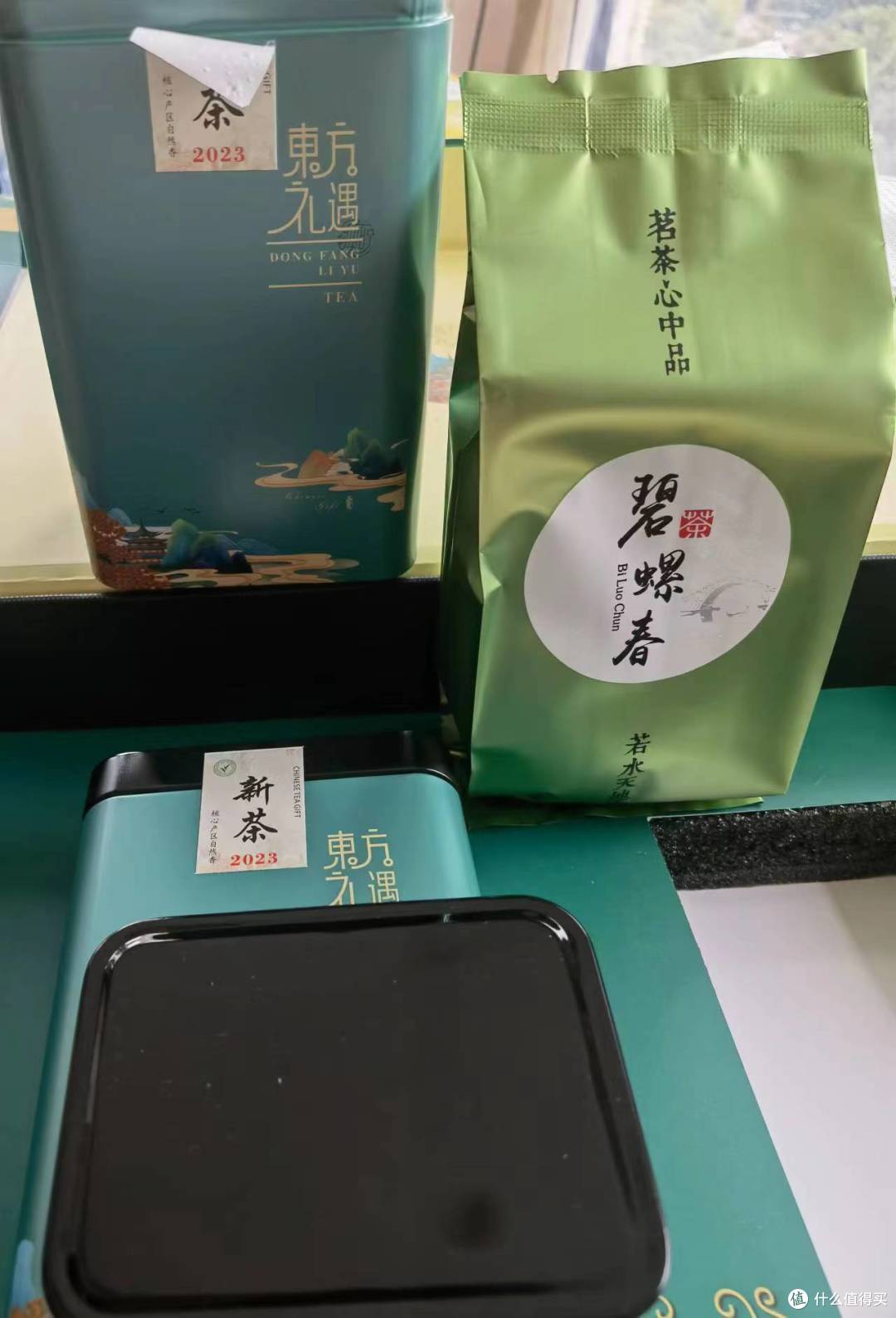 🍃绿满堂碧螺春雨前特级浓香型春茶🍵