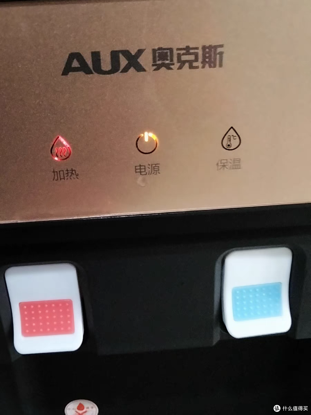 饮水机-家用小电器必备