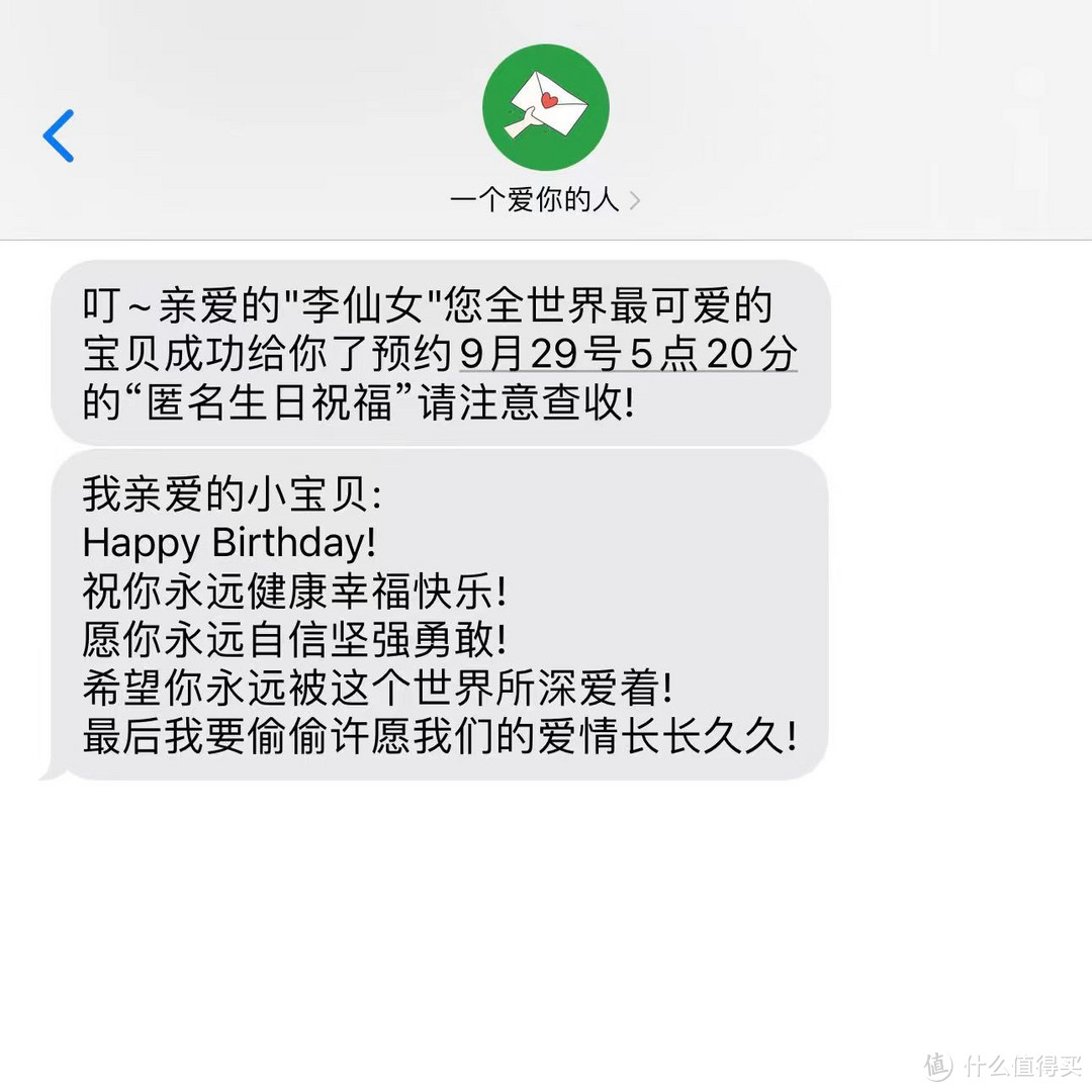 节日期间别人都是手牵手，自己情侣哪去了？上次吵架还没和好？不肯原谅？不尴尬的讨好女友方法来啦！