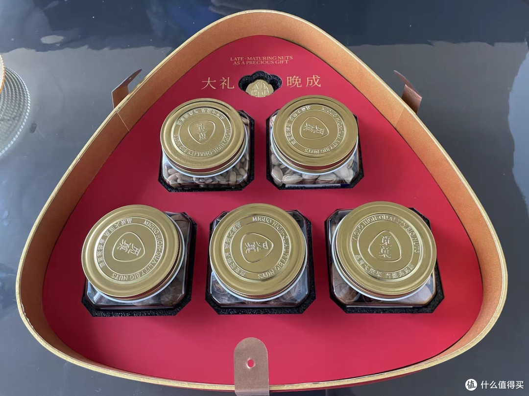 一起过中秋吃坚果