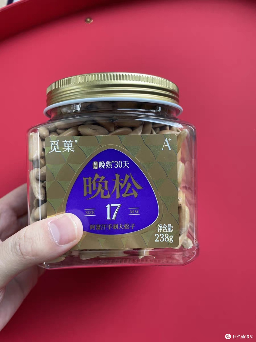 一起过中秋吃坚果