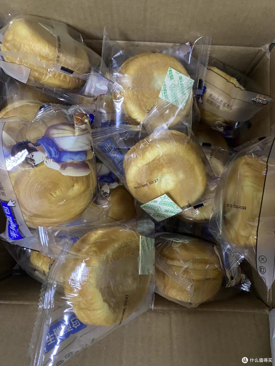国庆宅家小零食