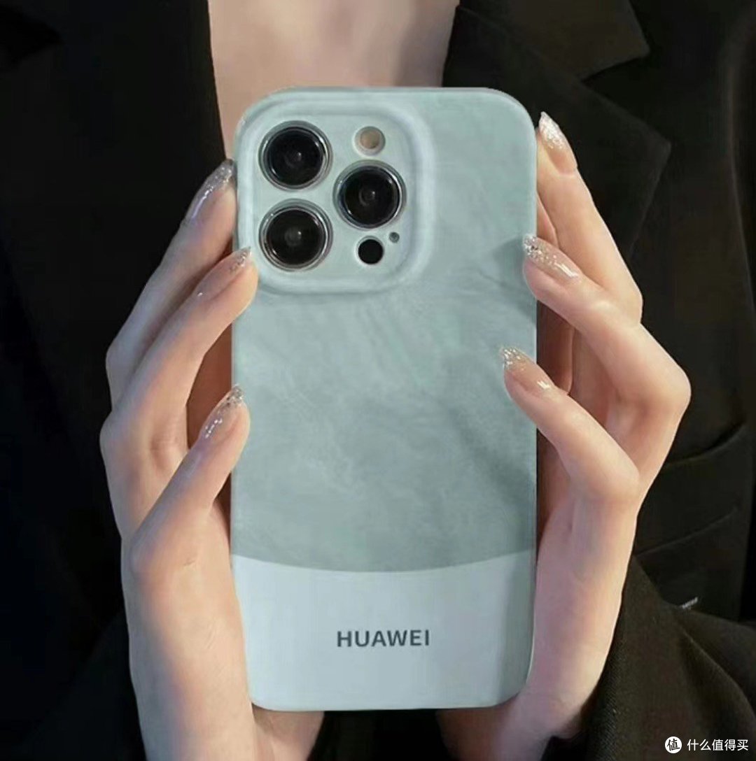 十年经验，选华为还是苹果？