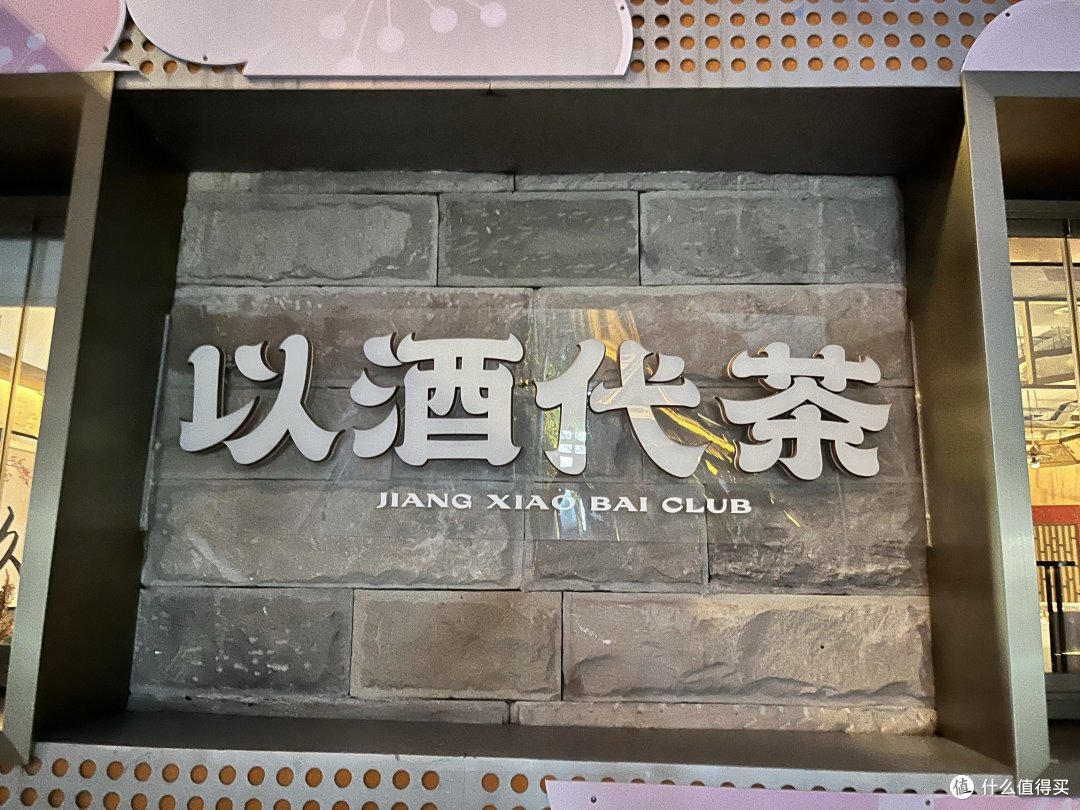 十年经验，选华为还是苹果？