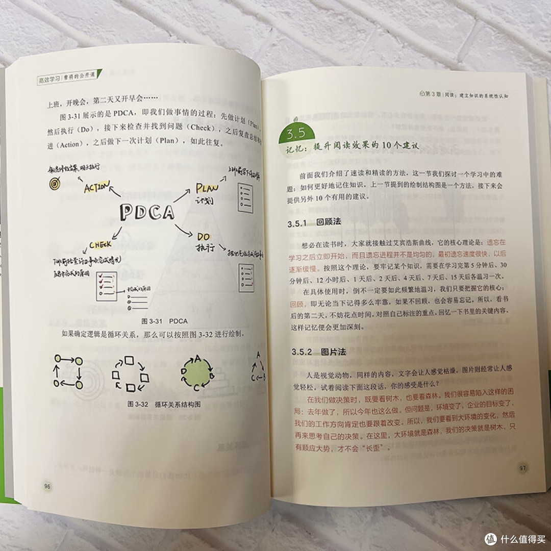 豆瓣8.9,看了三遍,舍不得放下!