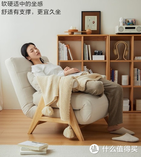 林氏家居现代简约毛毛虫沙发床——舒适与多功能的完美结合