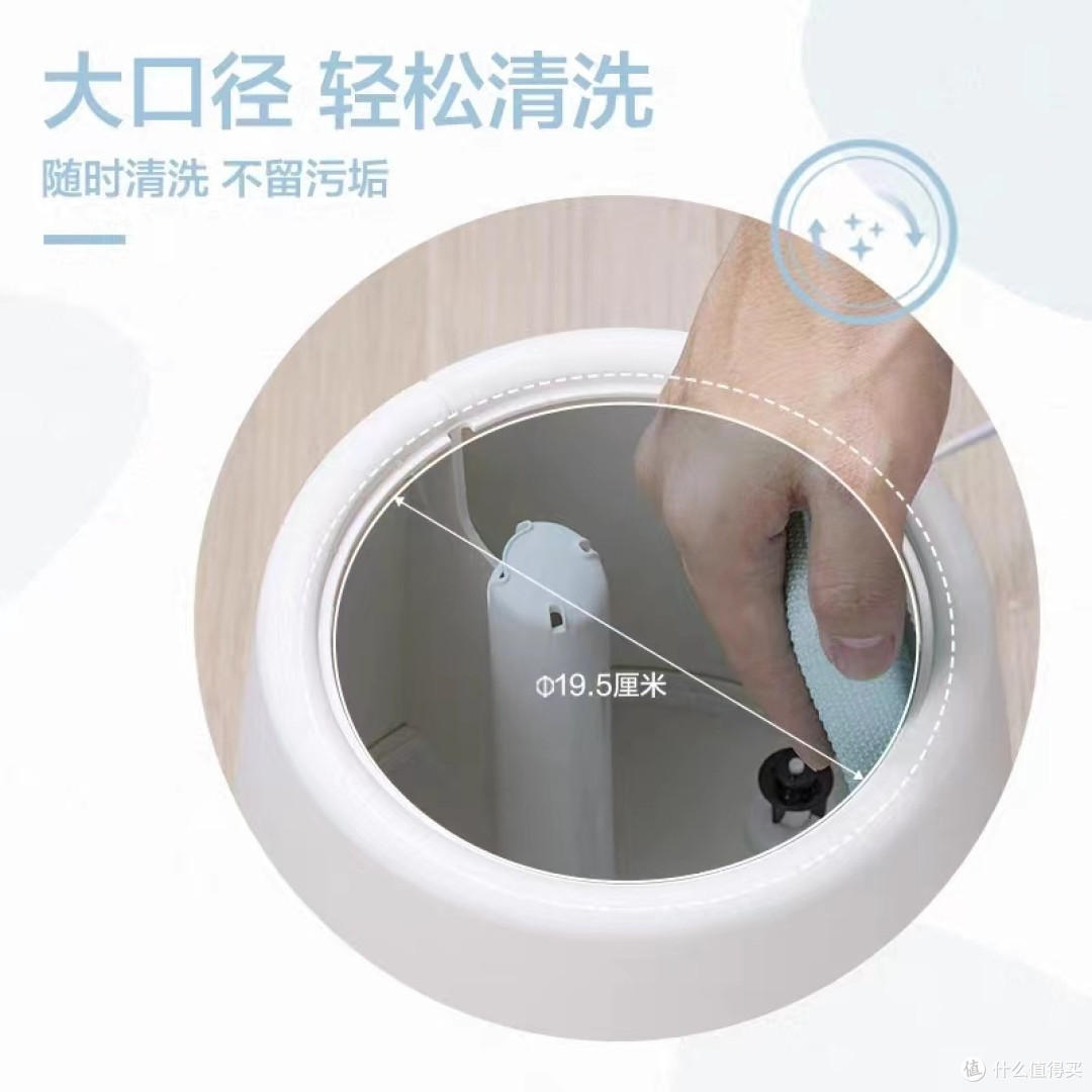 小熊加湿器,使干燥的环境变得湿润起来
