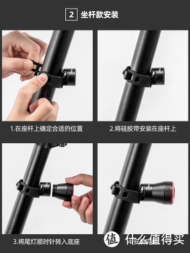 破风骑行-自行车尾灯-洛克兄弟(ROCKBROS) 自行车尾灯智能感应刹车灯,助你骑行更安全!