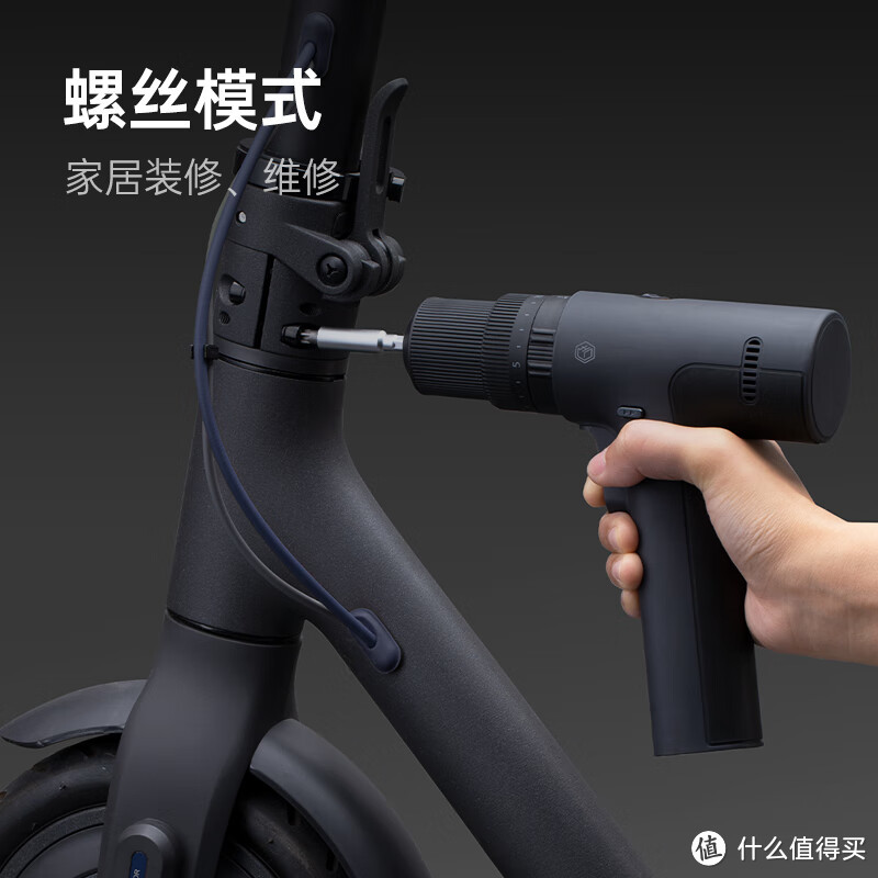 必备的家装工具——京东京造手电钻。别看它外表小巧可爱,实力却非常强大,为您的家装工作带来轻松便利